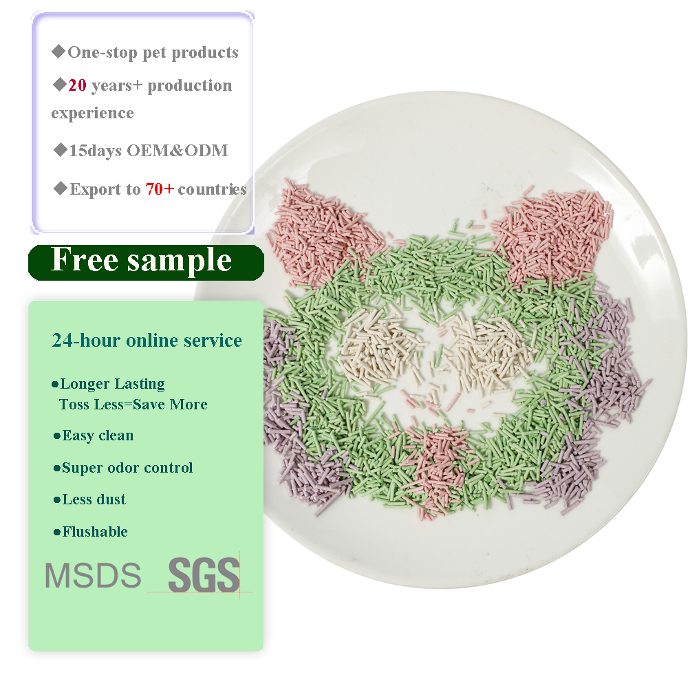 Hard clump and odor control tofu cat litter